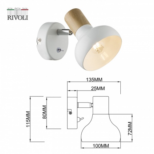 Бра Rivoli Lorena Б0054684 в Нижнем Новгороде фото 2