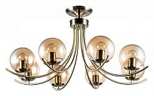 Люстра на штанге Arte Lamp Scarlett A2715PL-8AB в Железногорске-Илимском