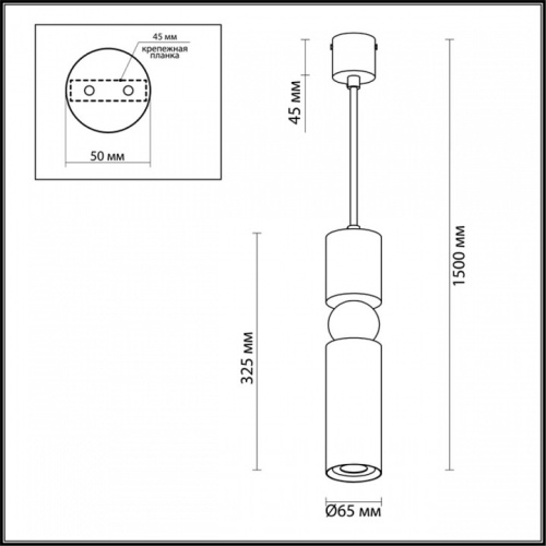 Подвесной светильник Odeon Light Sakra 4073/5L в Йошкар-Оле фото 4