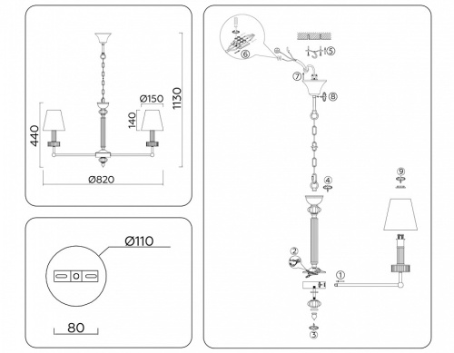 Подвесная люстра Ambrella Light LH LH71003 в Нижнем Новгороде фото 2