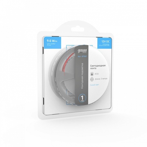 Лента светодиодная Gauss Basic BT067 в Нижнем Новгороде фото 6