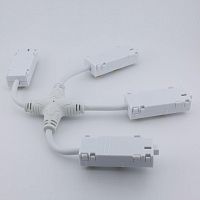 Соединитель гибкий для треков Aployt Magnetic track 220 APL.0280.10.05 в Нижнем Новгороде