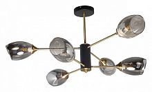 Люстра на штанге De City Акцент 680012306 в Нижнем Новгороде