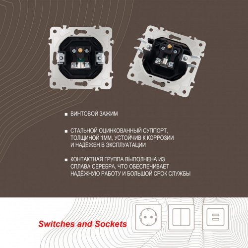 ТВ-розетка без рамки Arte Milano am-203 203.43-1.black в Нижнем Новгороде фото 2