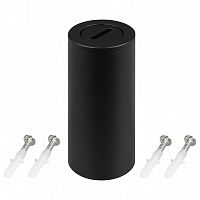 Утяжелитель-противовес напольный Arlight  049891 в Нижнем Новгороде