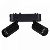 Светильник на штанге Reluce 13005 13005-9.3-002UR magnetic LED2x5W BK CCT+SMART в Нижнем Новгороде