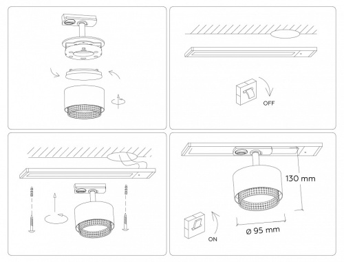 Светильник на штанге Ambrella Light GL GL5379 в Нижнем Новгороде фото 6