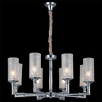 Подвесная люстра ILLUMICO  IL8683-8P-10 CR в Нижнем Новгороде
