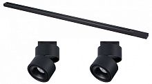 Комплект трековый ST-Luce BASE ST2652.430.02 в Нижнем Новгороде