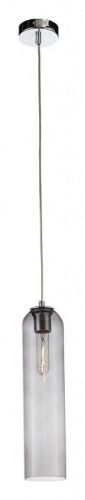 Подвесной светильник ST-Luce Callana SL1145.143.01 в Радужном фото 8