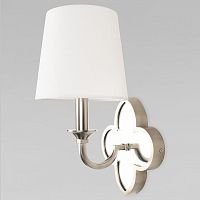 Бра Loft it Silence 10303W Nickel в Нижнем Новгороде