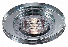 Встраиваемый светильник Novotech Mirror 369436 в Белокурихе