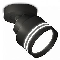 Спот Ambrella Light XM XM8102026 в Нижнем Новгороде