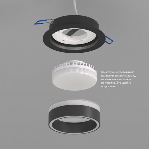 Встраиваемый светильник Denkirs NIKO DK2100-BK в Нижнем Новгороде фото 4