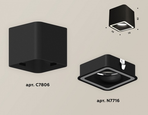 Накладной светильник Ambrella Light XS XS7806020 в Нижнем Новгороде фото 2