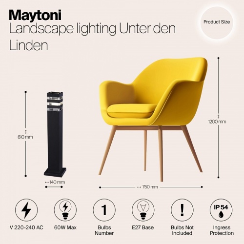 Наземный высокий светильник Maytoni Unter den Linden O578FL-01B в Белово фото 10