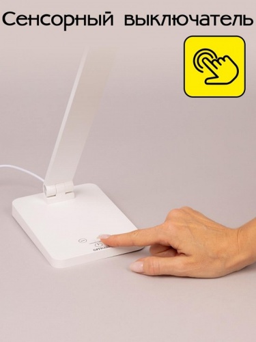 Настольная лампа офисная Citilux Ньютон CL803080 в Нижнем Новгороде фото 13