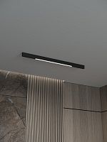 Комплект трековый Hesby Lighting ElDeko HSBL_kompl_E001_NI1B3K в Нижнем Новгороде