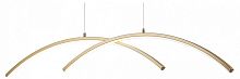 Подвесной светильник Escada Skyline 10212/S LED Gold в Артемовском