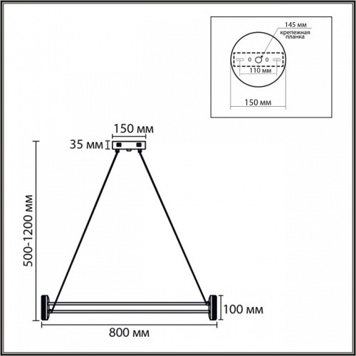 Подвесной светильник Lumion LEDIO 8342/40L в Нижнем Новгороде фото 3
