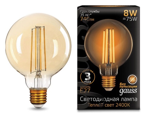 Лампа светодиодная Gauss Led Filament G95 E27 8Вт 2400K 105802008 в Нижнем Новгороде