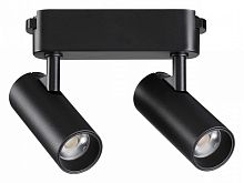 Светильник на штанге Novotech Shino 359469 в Нижнем Новгороде