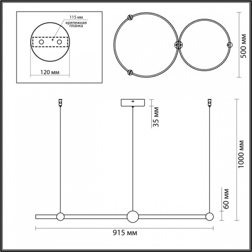 Подвесной светильник Lumion Diego 6533/80L в Бородино фото 2