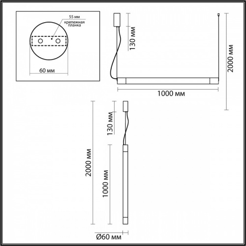 Подвесной светильник Odeon Light Marbella 6686/25L в Ростове фото 4