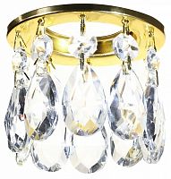 Встраиваемый светильник Dio D’Arte Oderzo Oderzo GU10.5.14.8.100 G в Нижнем Новгороде