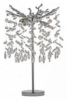 Настольная лампа декоративная Dio D’Arte Tavenna Tavenna H 4.1.1.638 N в Нижнем Новгороде