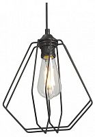 Подвесной светильник Vitaluce V2867 V2867-1/1S в Нижнем Новгороде