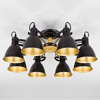 Люстра на штанге Eurosvet Denley 70112/8 черный в Нижнем Новгороде