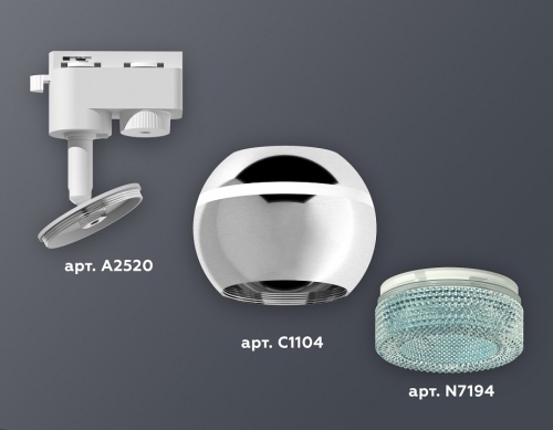 Светильник на штанге Ambrella Light XT XT1104004 в Нижнем Новгороде фото 3