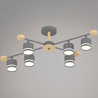 Люстра на штанге 78730-0.3-06 GX53 GREY+WOOD в Нижнем Новгороде
