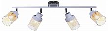 Люстра на штанге  05905-0.8-04 WH+CR в Нижнем Новгороде