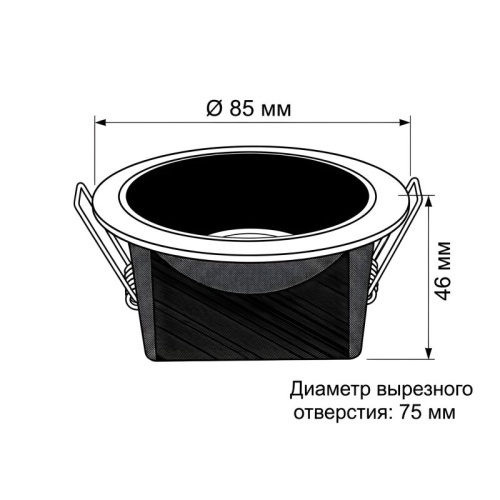 Встраиваемый светильник Wertmark WTD.O06 WTD.O06.000.30.07 в Нижнем Новгороде фото 3