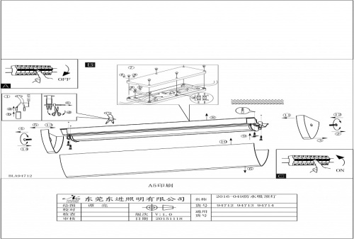 Накладной светильник Eglo Gita 2 94712 в Нижнем Новгороде фото 2