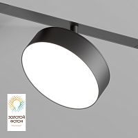 DK8070-BK Акцентный светильник SMART LINEAR 16W DIM 3000K-6000K черный в Нижнем Новгороде