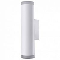 Накладной светильник Lucia Tucci LTP LTP-W015-10W-W в Нижнем Новгороде