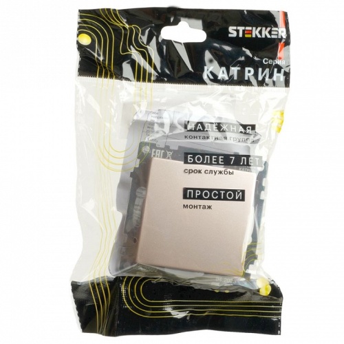 Переключатель перекрестный одноклавишный без рамки Stekker Катрин 49179 в Нижнем Новгороде фото 3