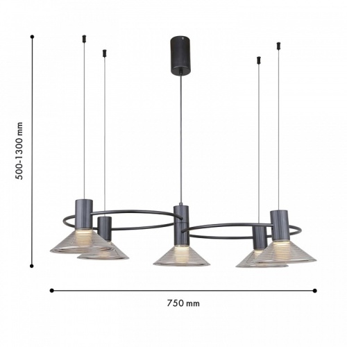 Подвесной светильник F-promo Feris 4622-5P в Нижнем Новгороде фото 3