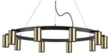Подвесная люстра Lightstar Rullo LR0214110103 в Нижнем Новгороде