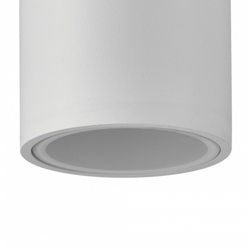 Накладной светильник Mantra Kandanchu 7904 в Нижнем Новгороде фото 2