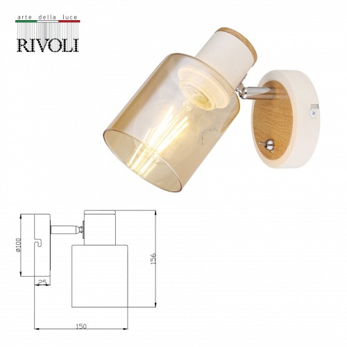 Бра Rivoli Jamilly Б0054660 в Нижнем Новгороде фото 2