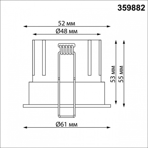 Встраиваемый светильник Novotech WIR 359882 в Нижнем Новгороде фото 5