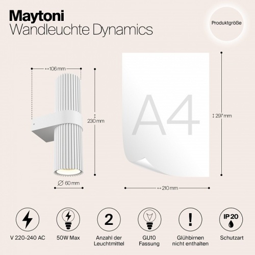 Бра Maytoni Dynamics MOD326WL-02W в Нижнем Новгороде фото 3
