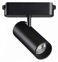 Светильник на штанге Novotech Shino 359470 в Нижнем Новгороде