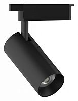 Светильник на штанге Gauss TR TR086 в Нижнем Новгороде