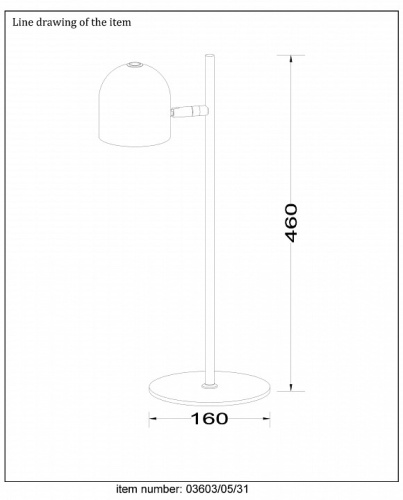 Настольная лампа офисная Lucide Skanska 03603/05/31 в Бородино фото 3