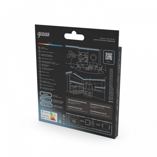 Лента светодиодная Gauss  23638042012 в Нижнем Новгороде фото 2